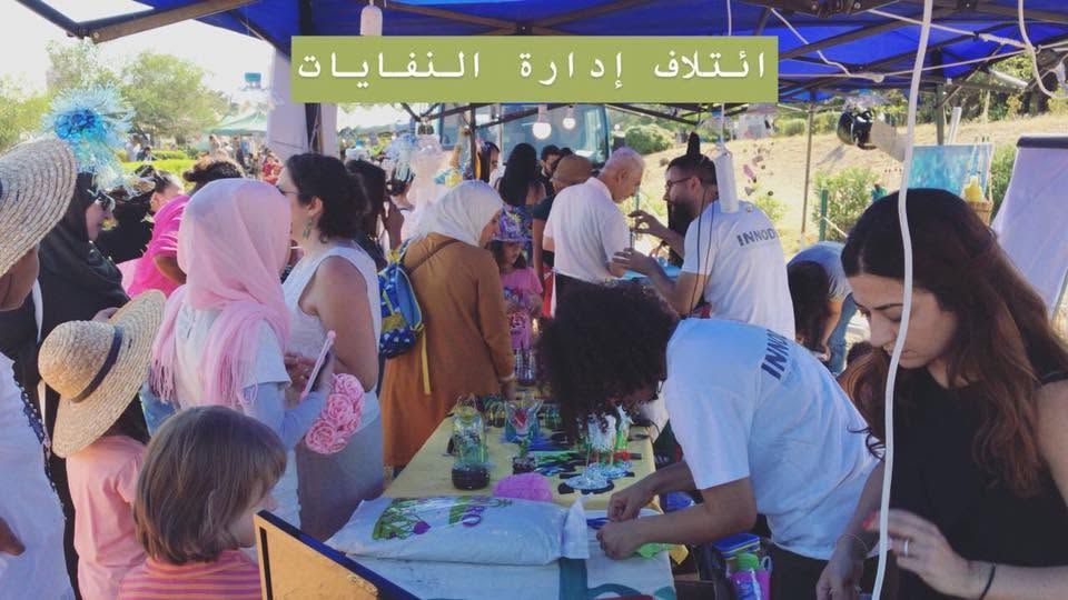 نشاط توعوي في الهواء الطلق